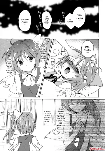 [Narumi] Wakatteru yo ne Dai-chan? | You Get It, Right Dai-chan? Fhentai - Page 3