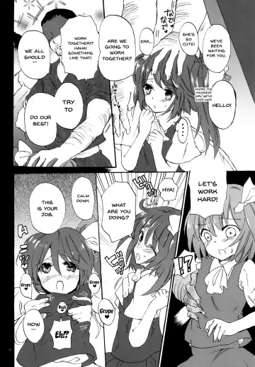 [Narumi] Wakatteru yo ne Dai-chan? | You Get It, Right Dai-chan? Fhentai - Page 6