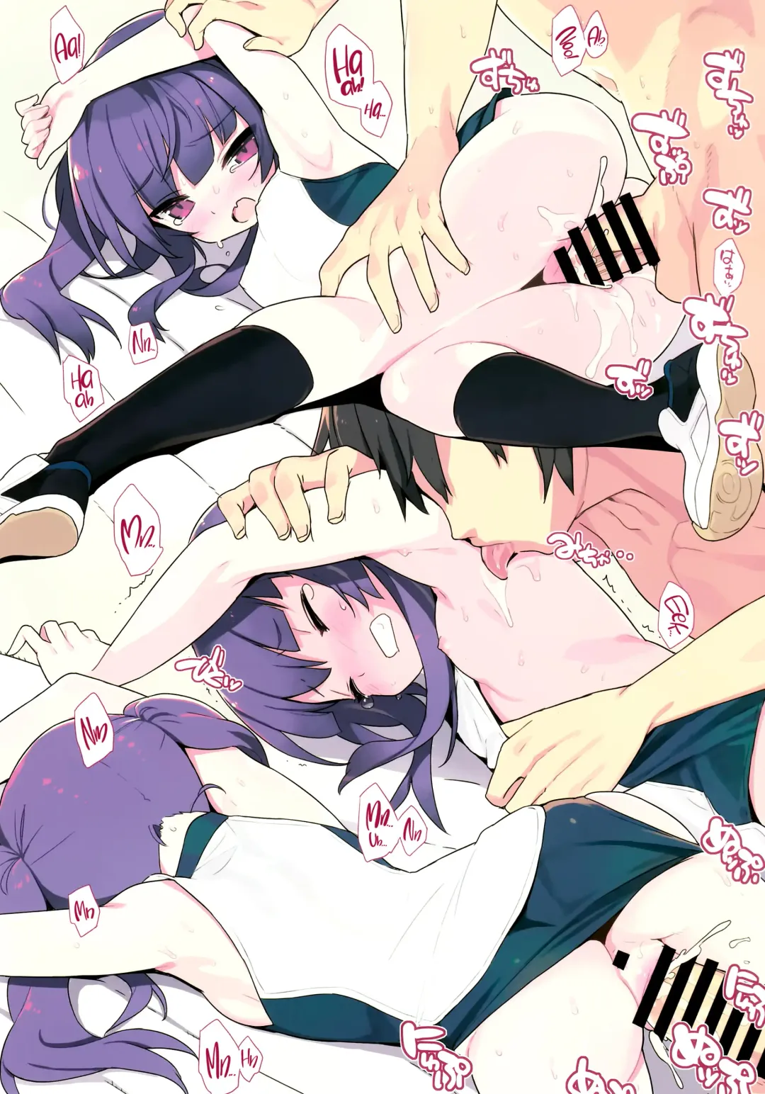 [Blade] Noblesse Oblige Fhentai - Page 6