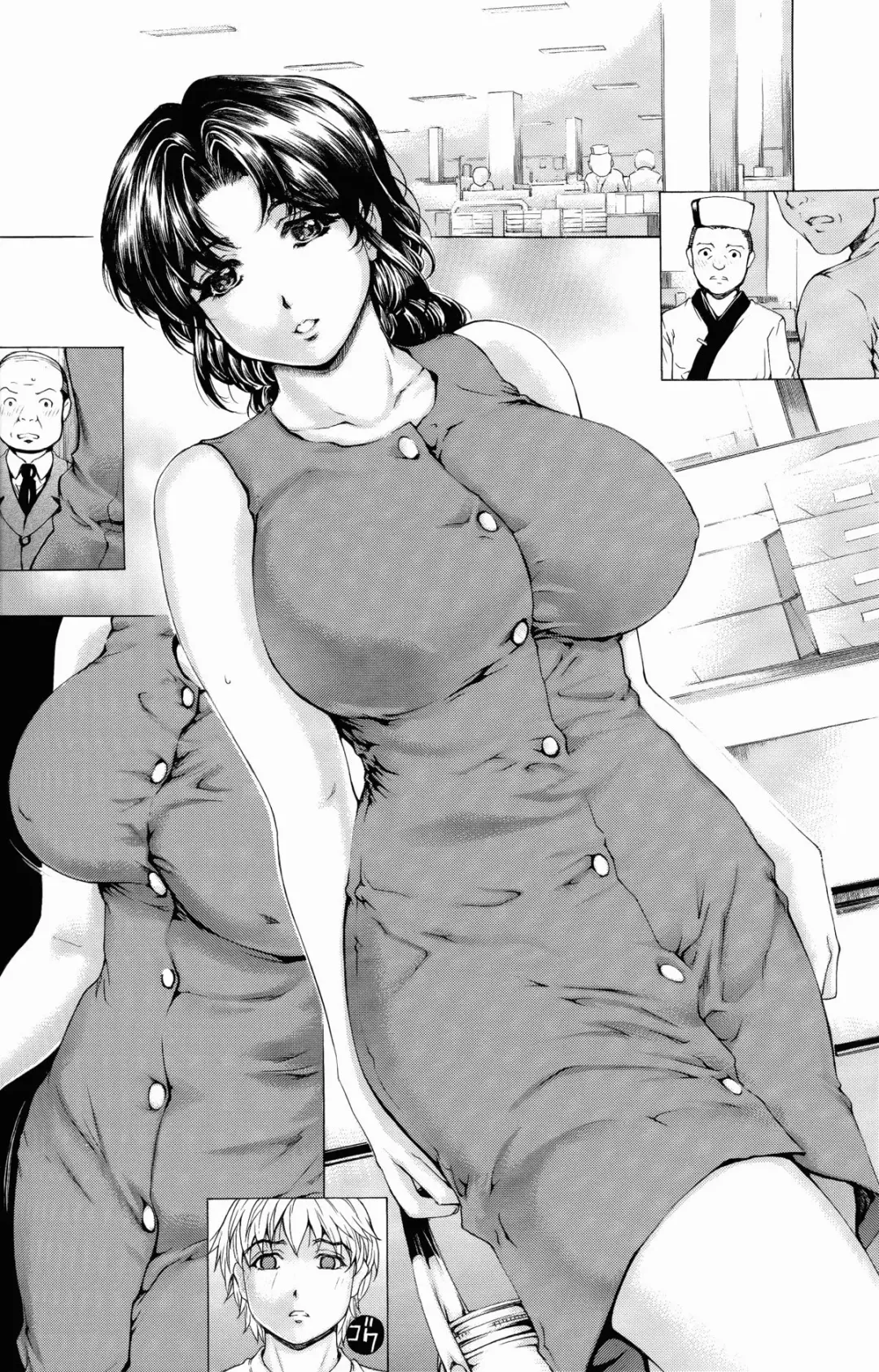 [Narita Kyousha] 9-Ji Kara 5-ji Made no Koibito Dai Go wa Kanzenban - NINE to FIVE LOVER Fhentai.net - Page 15