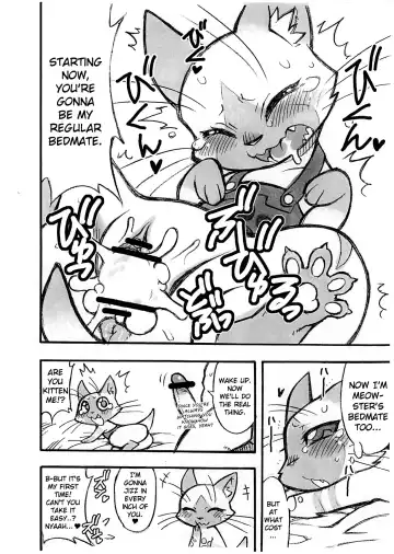 [Amakuchi - Nakagami Takashi - Oden] Yoru no Otomo ni Airou o. | Late Night Prowler Fhentai - Page 8