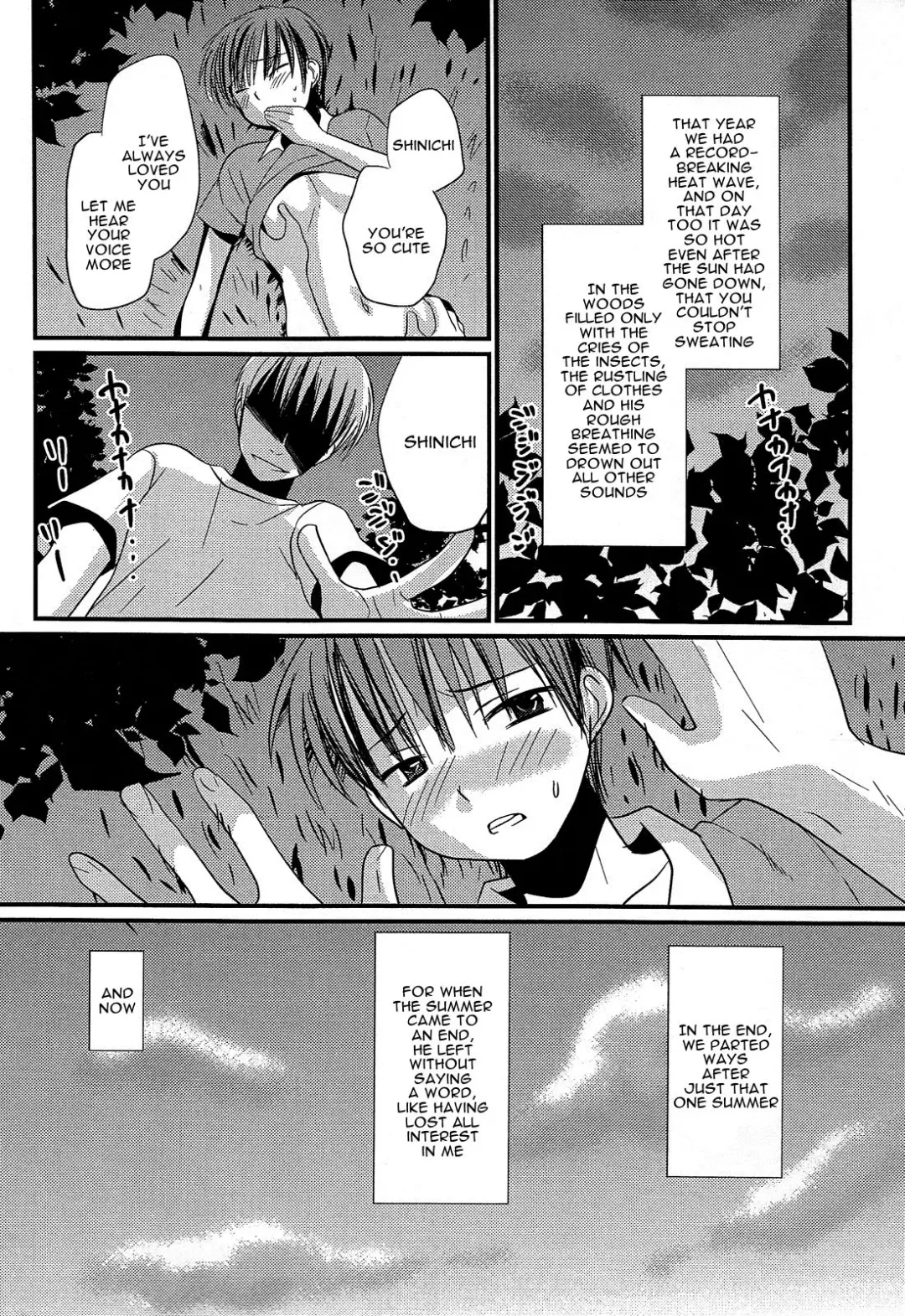 [Tanakana] Tasogare Shounen | Twilight Boy Fhentai - Page 5