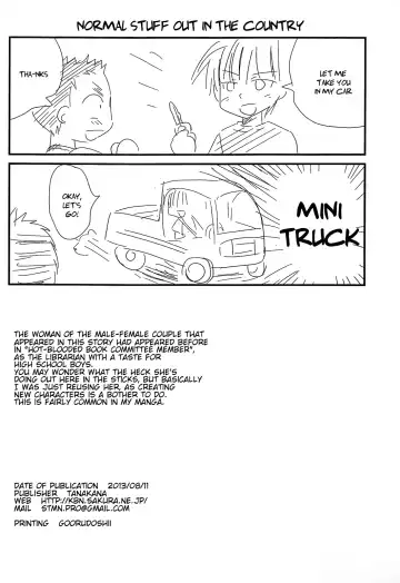 [Tanakana] Tasogare Shounen | Twilight Boy Fhentai - Page 21