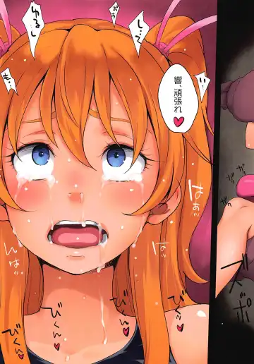 [Sakura Kotetsu] Kanon-chou HibiKana Kyoku 2 Fhentai - Page 17