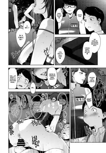 [Sugi G] Yarimoku Kouen | Yarinookie Park Fhentai.net - Page 7