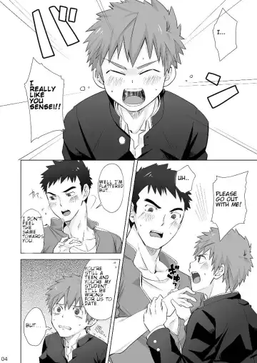 [Torakichi] Hypnotize APP Fhentai - Page 3