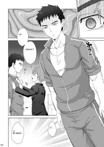 [Torakichi] Hypnotize APP Fhentai - Page 5