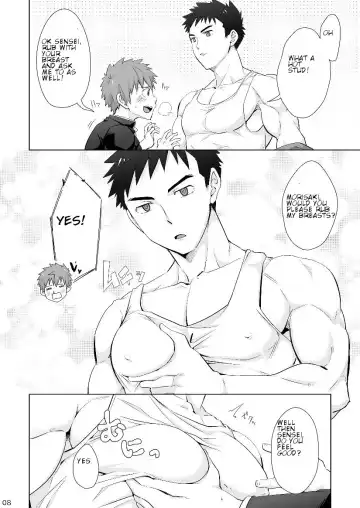 [Torakichi] Hypnotize APP Fhentai - Page 7