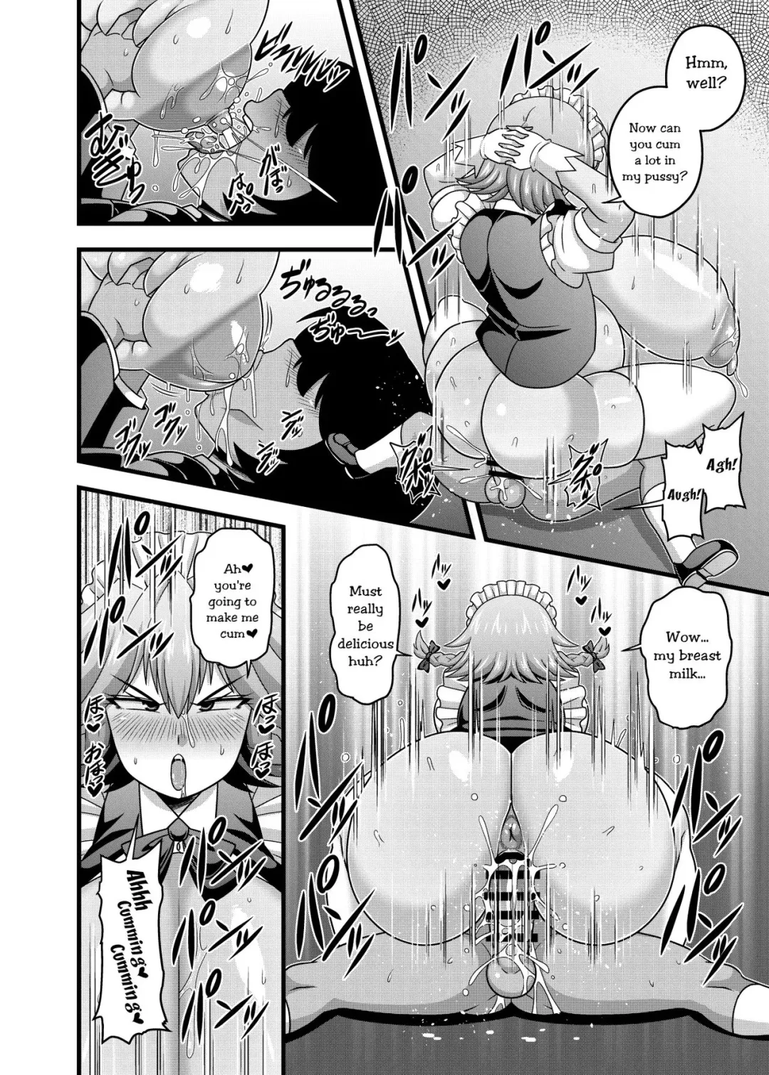 [Amazon] Sakuya-san no Oppai ga Susamajiku Ookikatta no de Saiminjutsu o Tsukatte Totemo Nakayoku Natta Hanashi Fhentai - Page 17