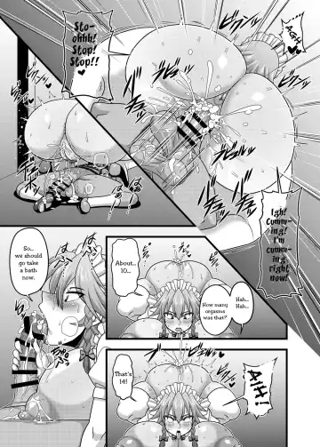 [Amazon] Sakuya-san no Oppai ga Susamajiku Ookikatta no de Saiminjutsu o Tsukatte Totemo Nakayoku Natta Hanashi Fhentai - Page 18