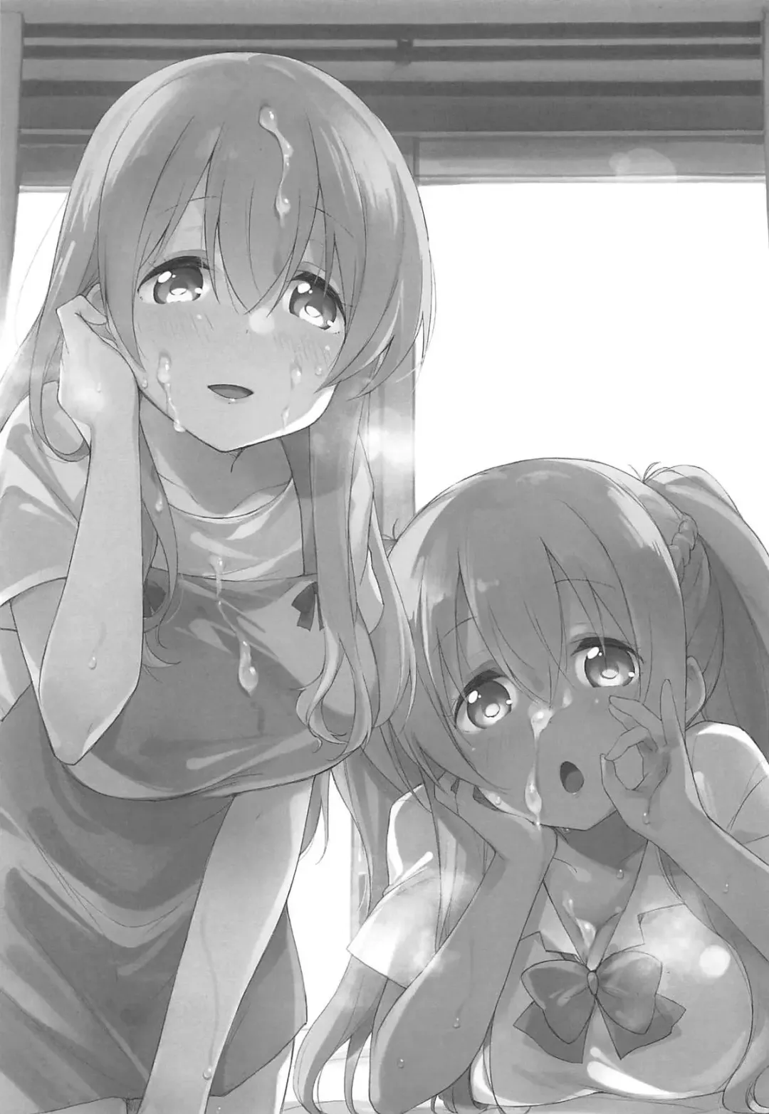 [Minase Syu] Sexhara-sou no Kanrinin-san Fhentai - Page 2