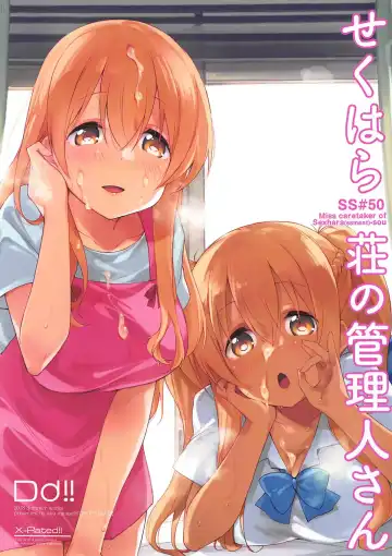 Read [Minase Syu] Sexhara-sou no Kanrinin-san - Fhentai