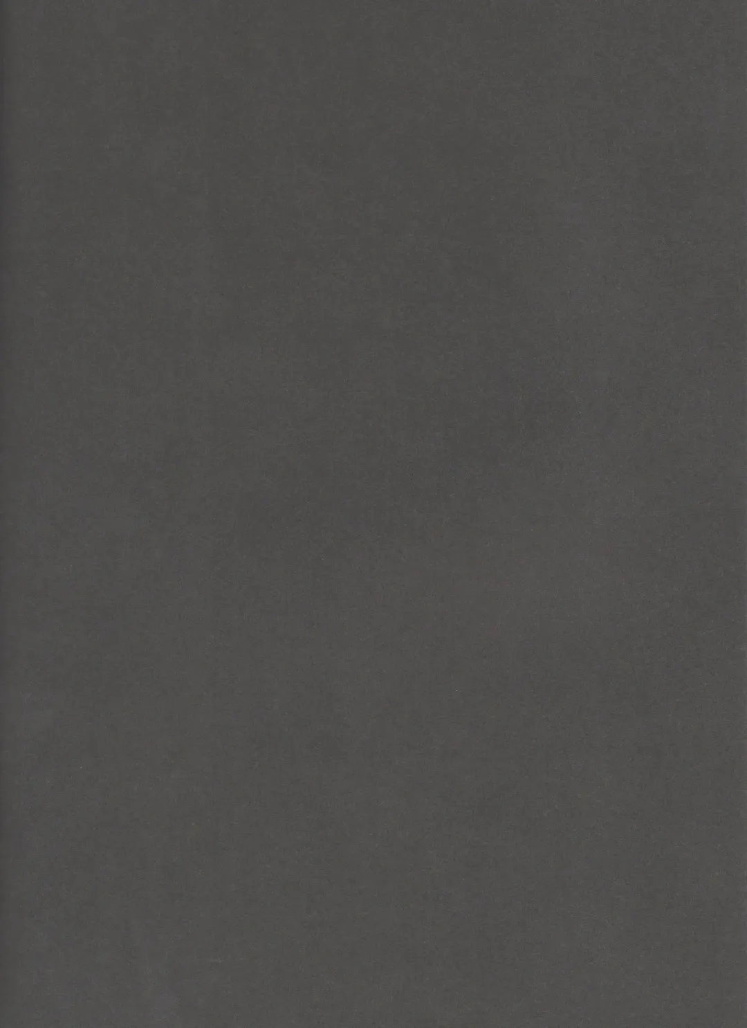 [Tamiya Akito] Rubble O'clock Fhentai - Page 27