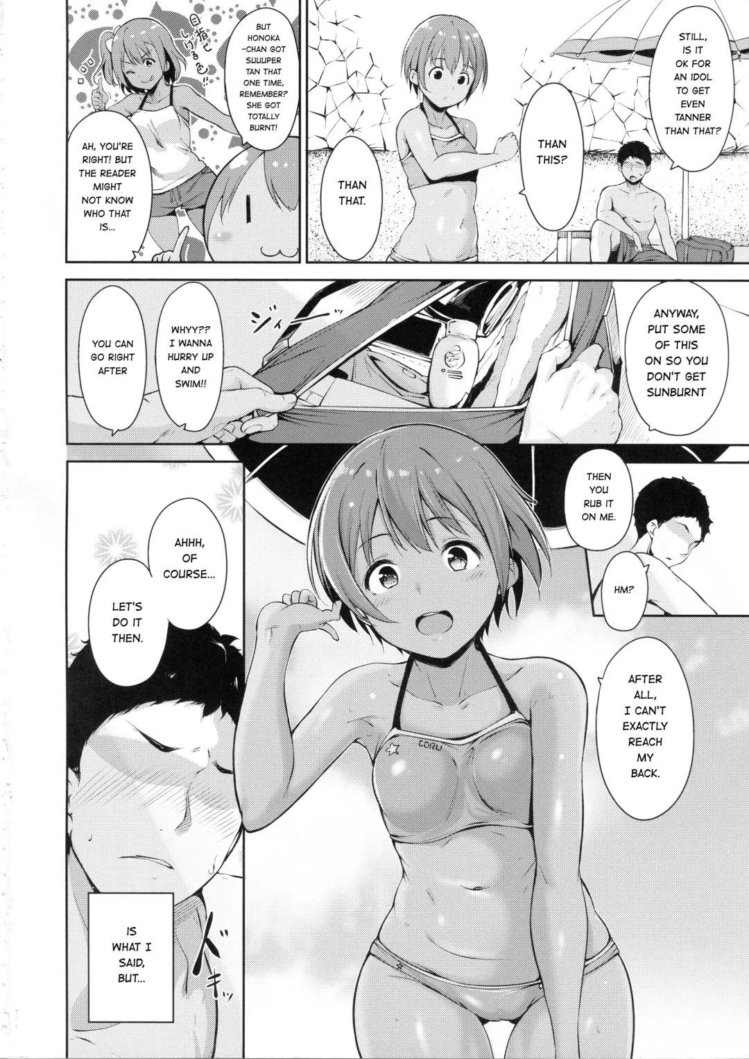 [Alp] Hoshizora Marine Line Fhentai - Page 3