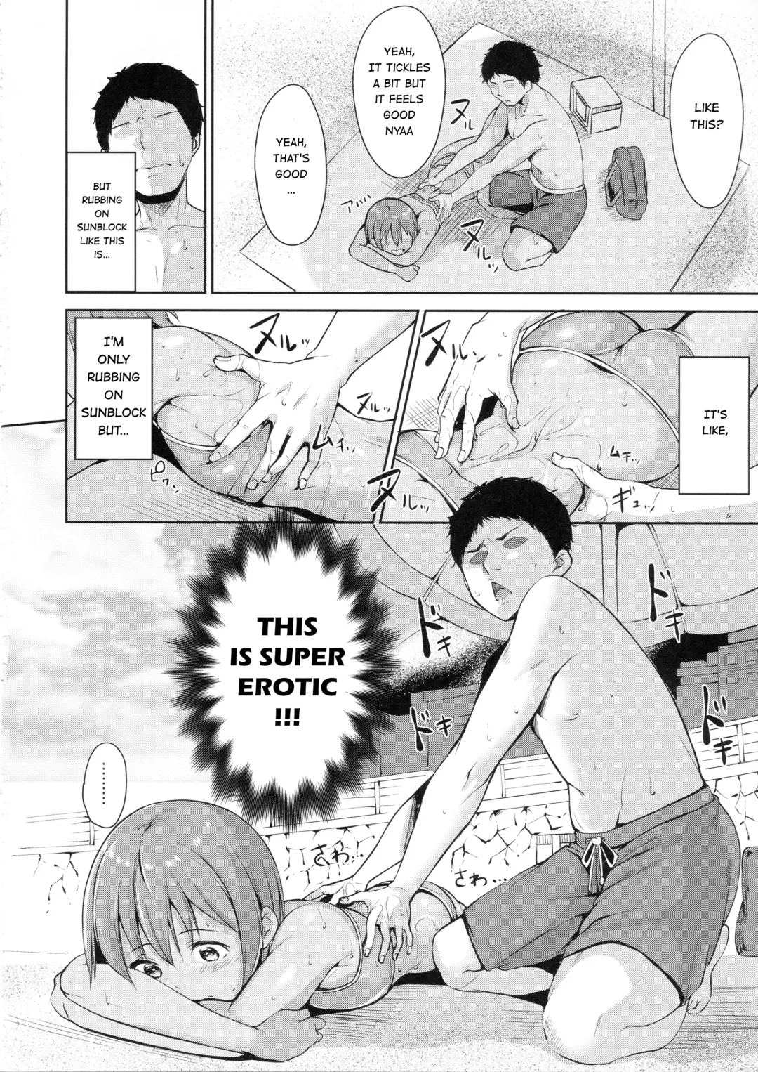 [Alp] Hoshizora Marine Line Fhentai - Page 5