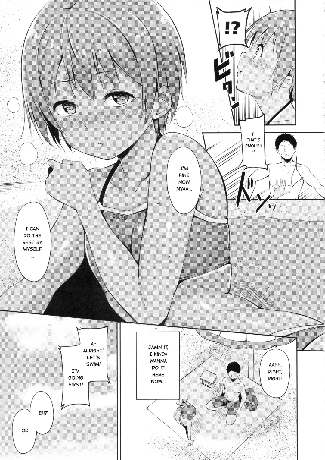 [Alp] Hoshizora Marine Line Fhentai - Page 8