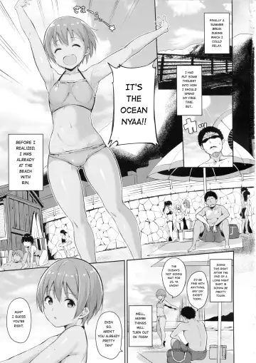 [Alp] Hoshizora Marine Line Fhentai - Page 2