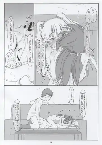 [Maru Mikan - Rit.] JC Idol ni Dogeza Shite Sex Onegai Shitetara JS Idol ni Mitsukatte Sagesumareru nante Fhentai - Page 23