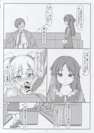 [Maru Mikan - Rit.] JC Idol ni Dogeza Shite Sex Onegai Shitetara JS Idol ni Mitsukatte Sagesumareru nante Fhentai - Page 3