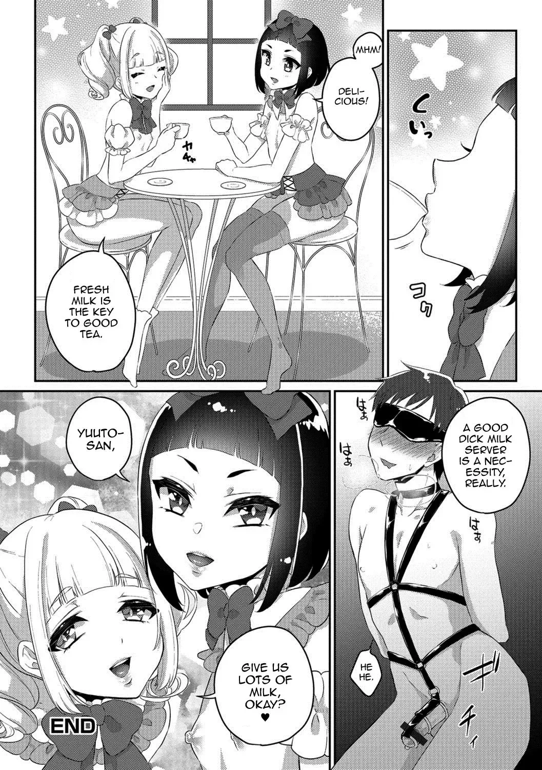 [Binto] Märchen ☆ Box Fhentai.net - Page 16