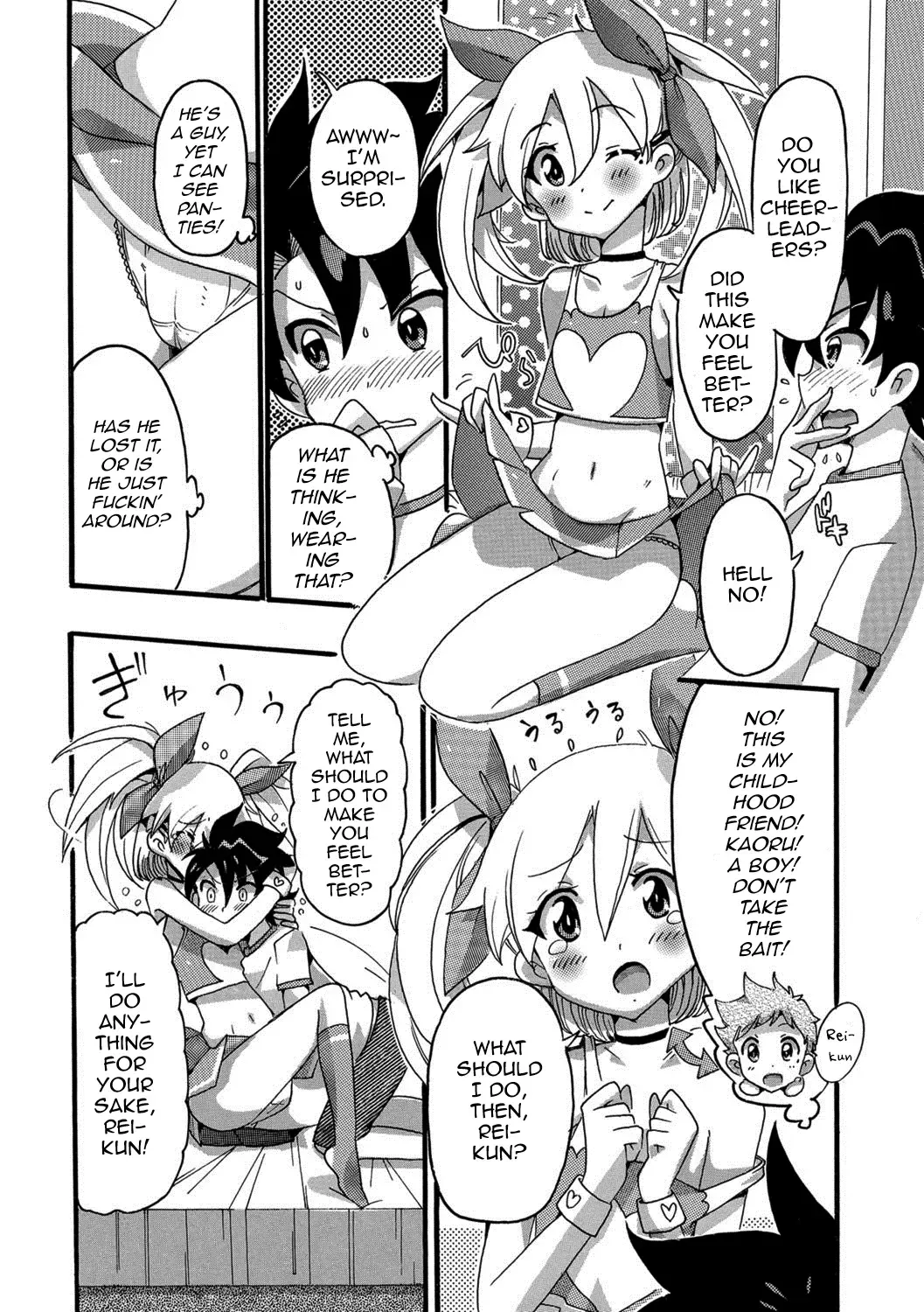 [Omita] Kaoru de GO! Fhentai.net - Page 2