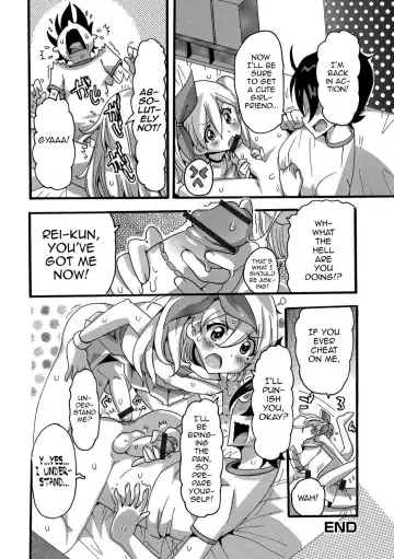 [Omita] Kaoru de GO! Fhentai.net - Page 16