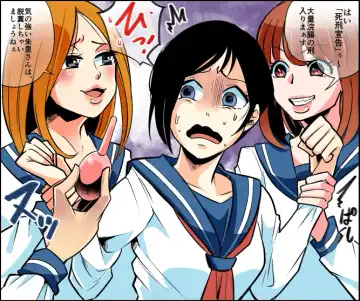 Akuma no Dousoukai Ijimerareta Fukushuu no Makuake Bangaihen Fhentai - Page 8