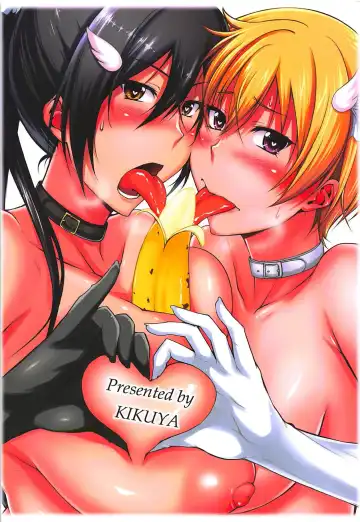 [Kimura Naoki] Pillow Sales Mastery Fhentai - Page 26