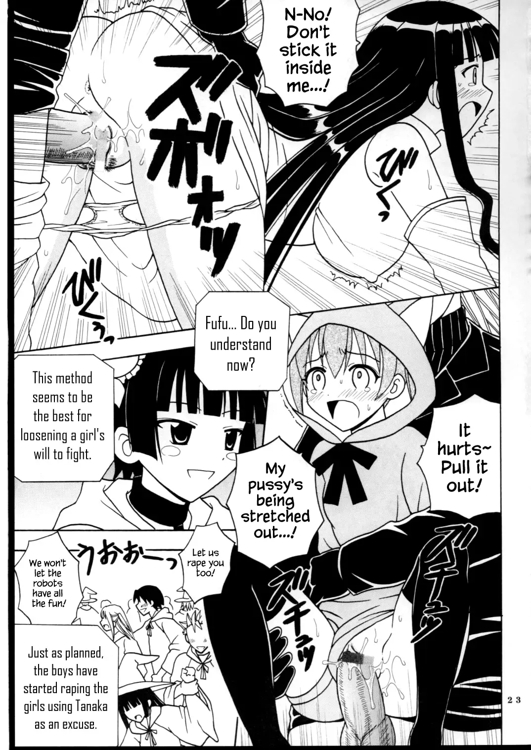 [Kitty - Purin] Shikima Sensei Negi Nuki! 7 Fhentai.net - Page 24