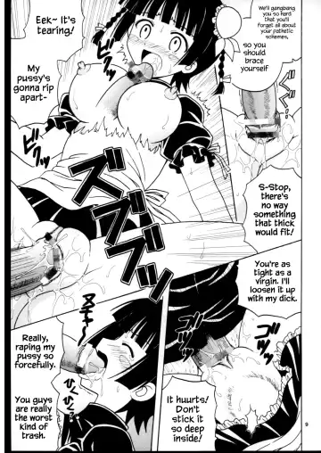 [Kitty - Purin] Shikima Sensei Negi Nuki! 7 Fhentai.net - Page 10