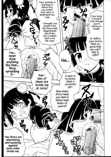 [Kitty - Purin] Shikima Sensei Negi Nuki! 7 Fhentai.net - Page 14