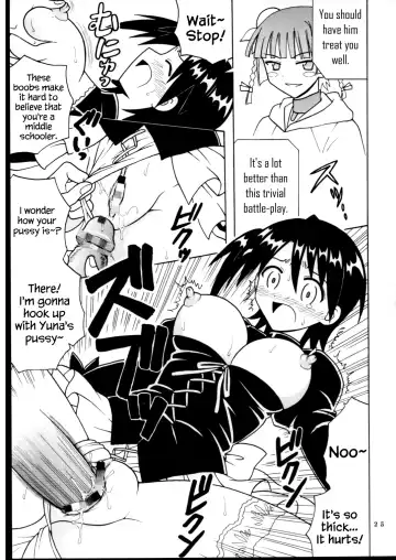 [Kitty - Purin] Shikima Sensei Negi Nuki! 7 Fhentai.net - Page 26