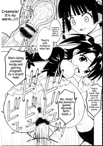 [Kitty - Purin] Shikima Sensei Negi Nuki! 7 Fhentai.net - Page 40