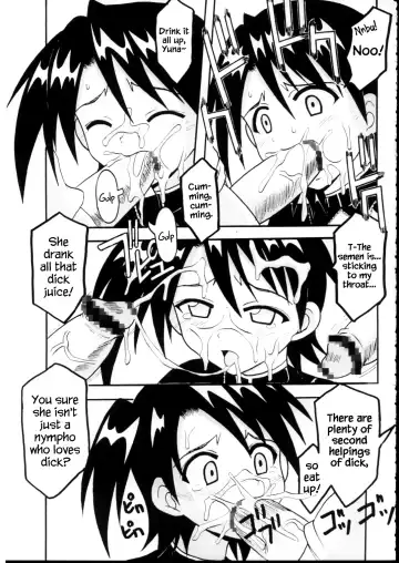 [Kitty - Purin] Shikima Sensei Negi Nuki! 7 Fhentai.net - Page 42