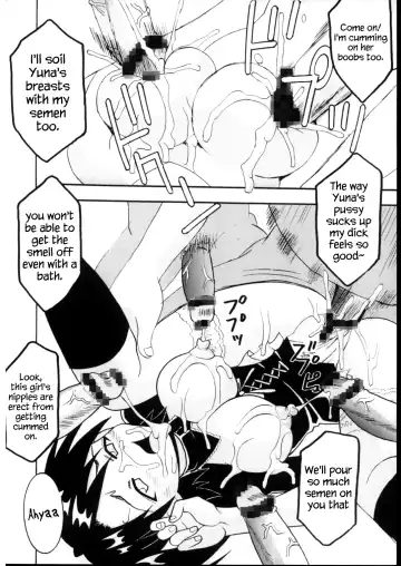 [Kitty - Purin] Shikima Sensei Negi Nuki! 7 Fhentai.net - Page 43