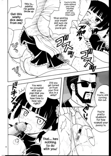 [Kitty - Purin] Shikima Sensei Negi Nuki! 7 Fhentai.net - Page 9