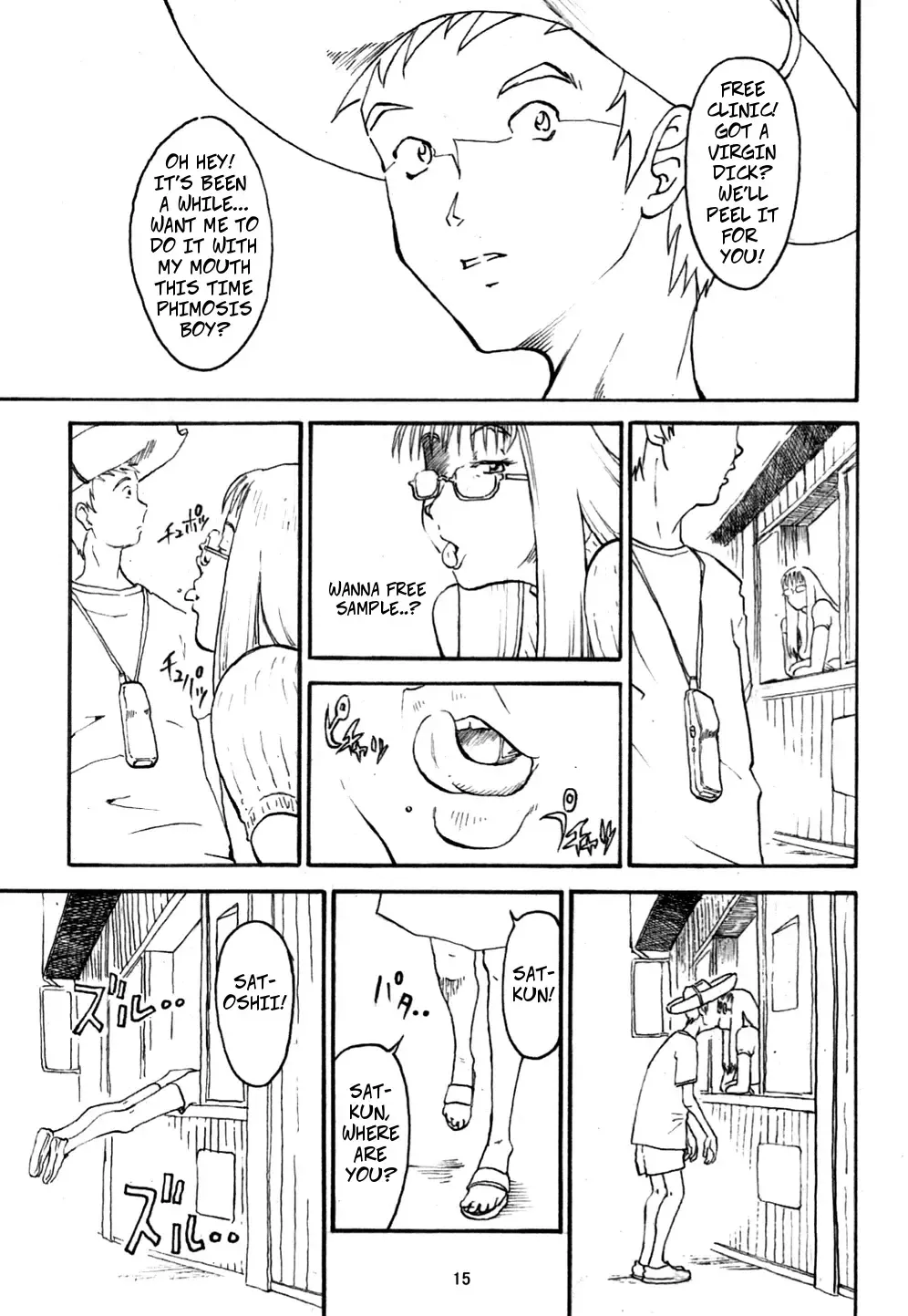 [Mokeke] Shourai no Yome-san | Future Bride (decensored) Fhentai.net - Page 1