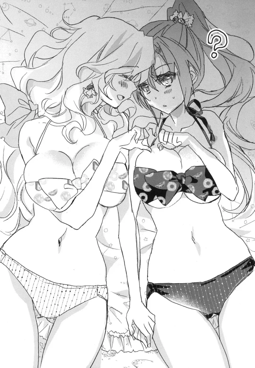 [Mei] Splash Summer!! Fhentai - Page 23