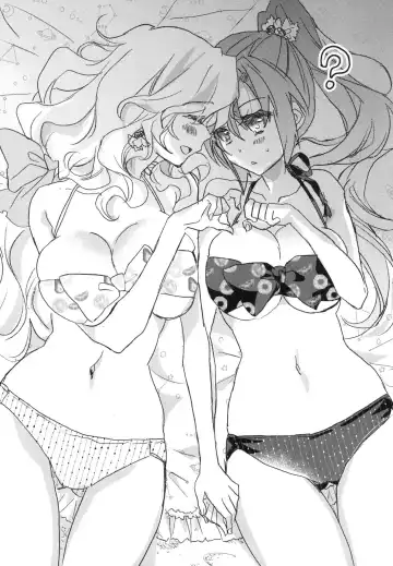 [Mei] Splash Summer!! Fhentai - Page 23