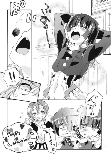 [Mei] Splash Summer!! Fhentai - Page 29