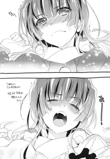 [Mei] Splash Summer!! Fhentai - Page 32