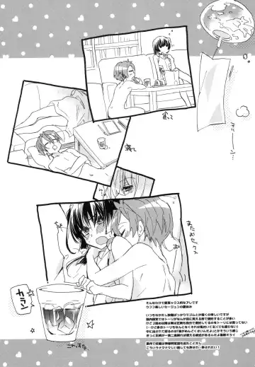 [Mei] Splash Summer!! Fhentai - Page 94