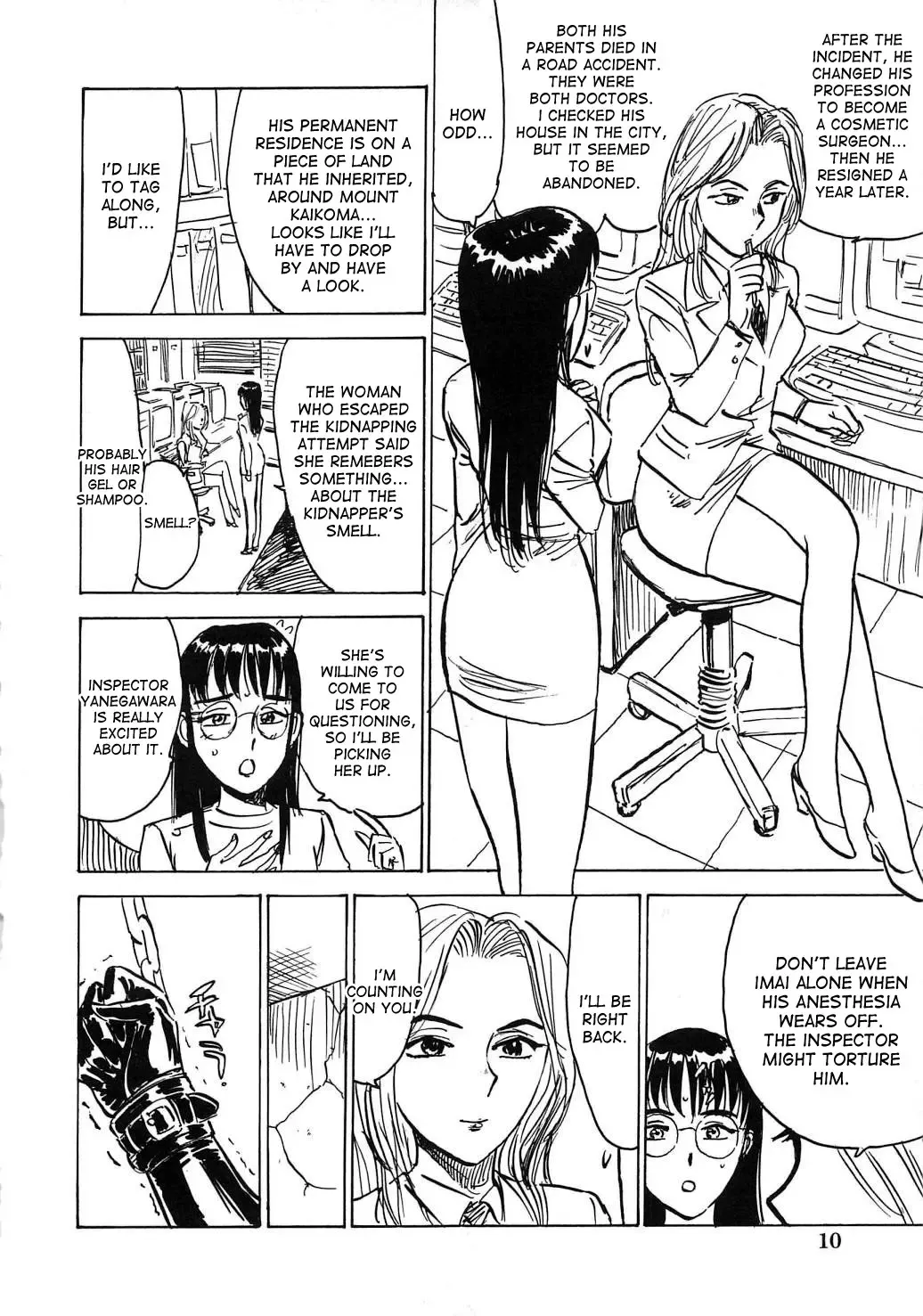 [Momoyama Jirou] Kairaku no Sono - Garden of Pleasure Fhentai.net - Page 12