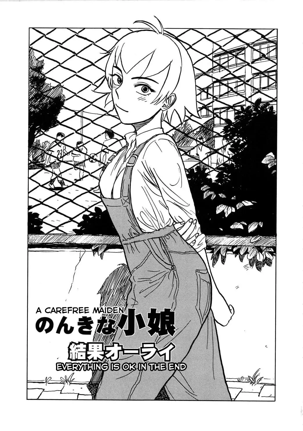 [Momoyama Jirou] Kairaku no Sono - Garden of Pleasure Fhentai.net - Page 151