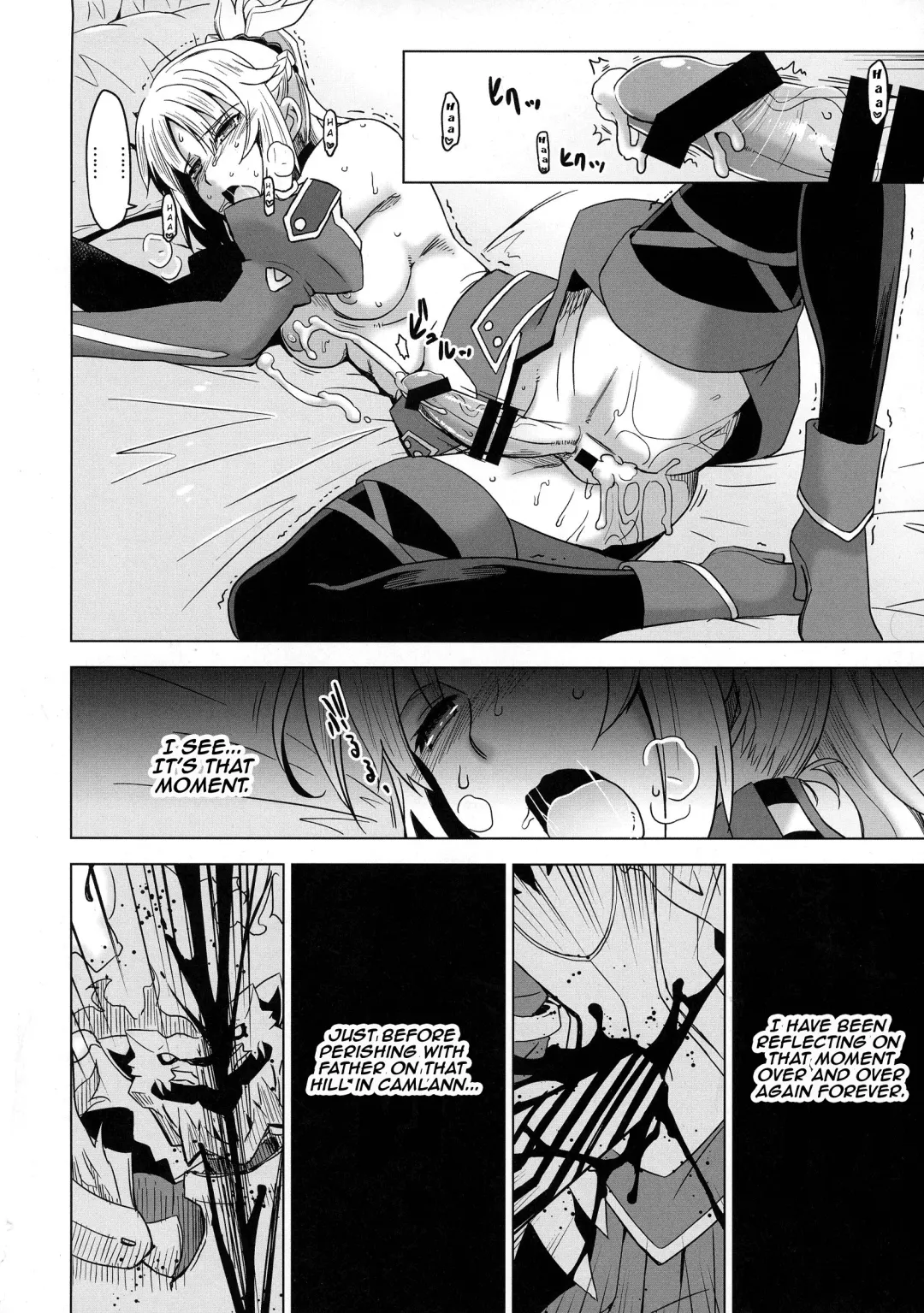 [Hg Chagawa] HGUC #09 Waga Uruwashiki Chichi e no xxx | HGUC# 09 xxx With My Beautiful Father ~ Clarente Blood Arthur Fhentai - Page 16