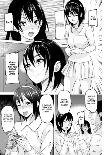 [Inkey] Zoku Yawahada Juurin | Soft Fair Skin Infringement Continuation (decensored) Fhentai.net - Page 5