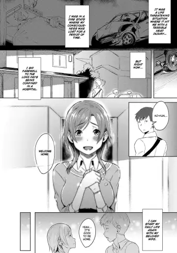 [Utsutsu Minoru] Futari no Ie, Kimi to no Hibi Fhentai - Page 2