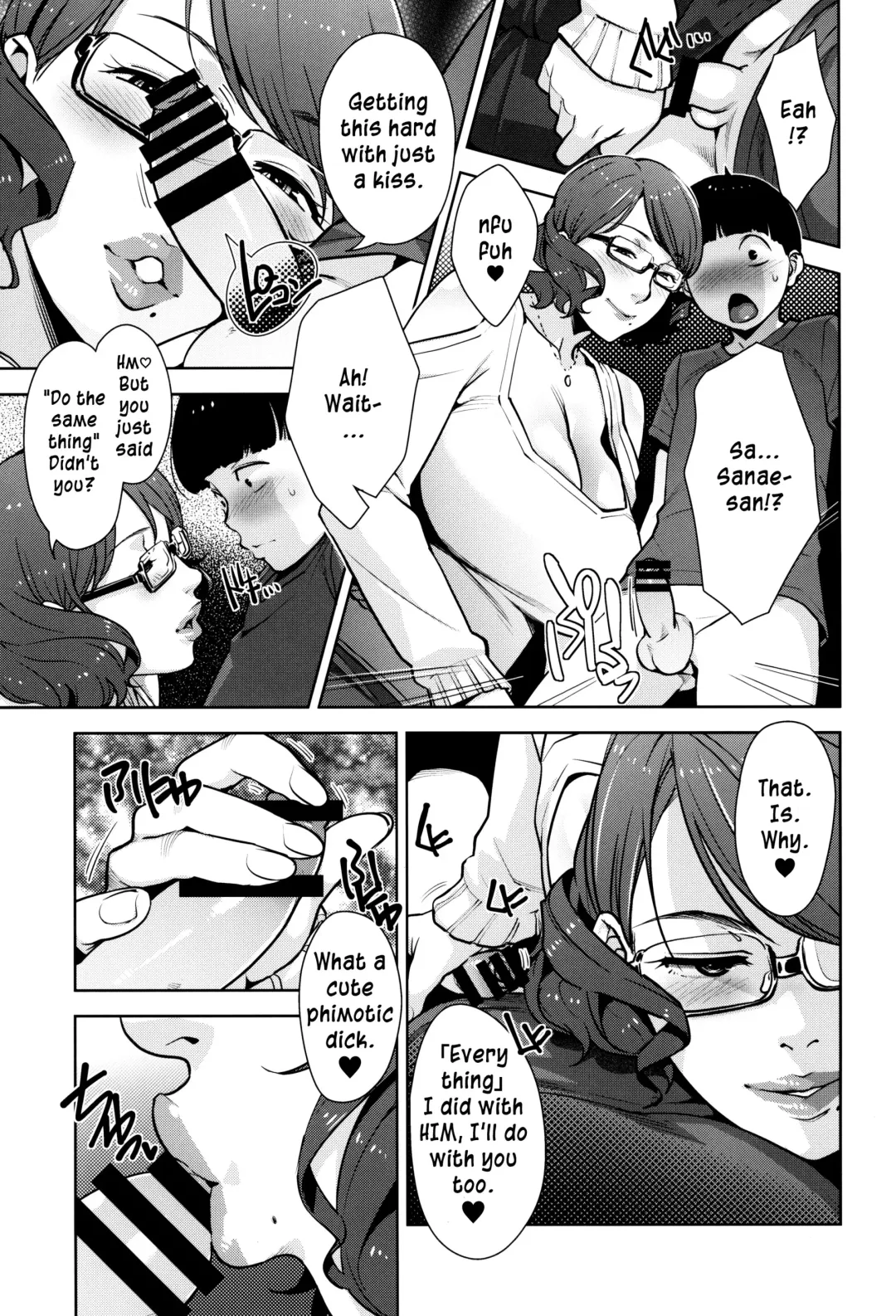 [Sugi G] 2nDsukebe Fhentai - Page 9