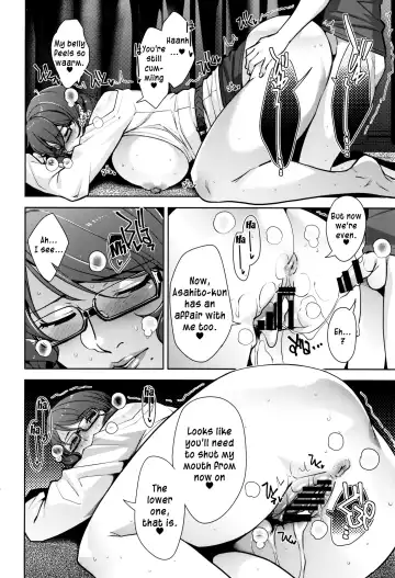[Sugi G] 2nDsukebe Fhentai - Page 24