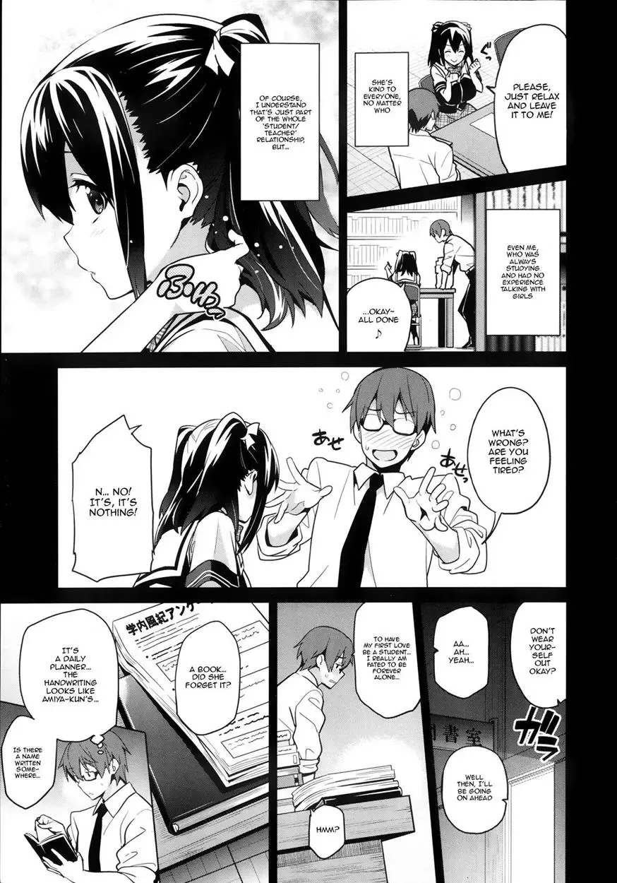 [Takeda Hiromitsu] Sister Breeder Fhentai - Page 106